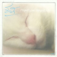 สีฟ้า Project Love Songs (2009)-web